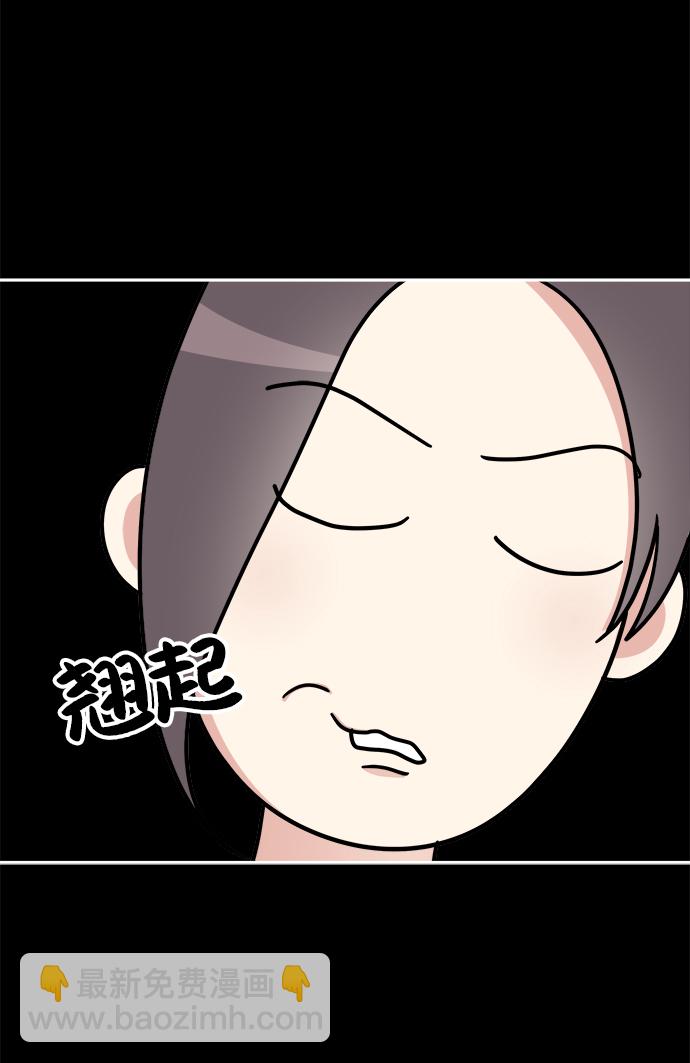 第19话49
