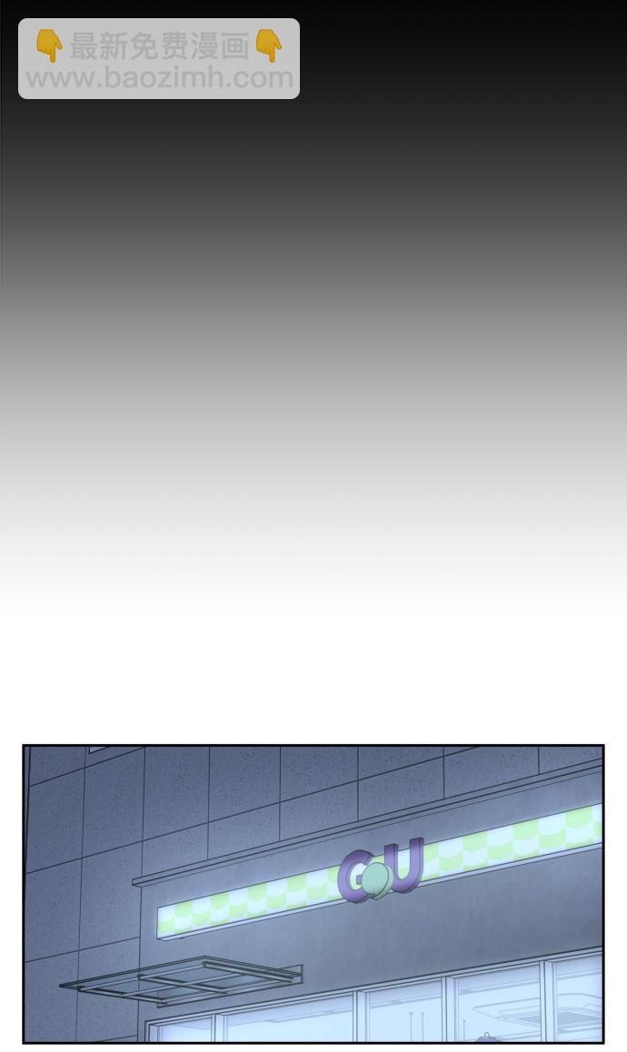 第19话59