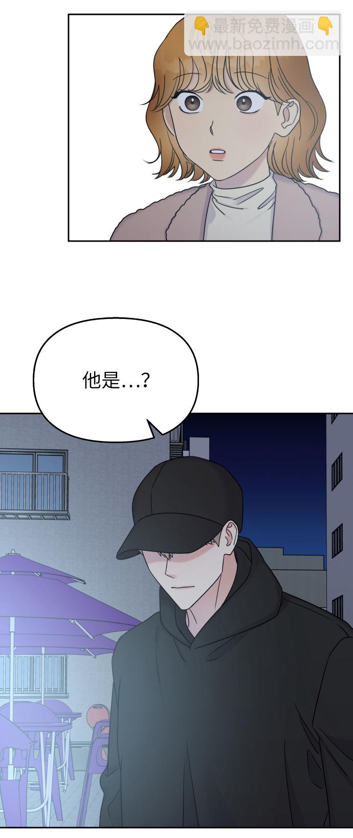 第19话70