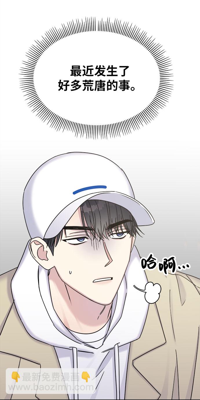 第20话11
