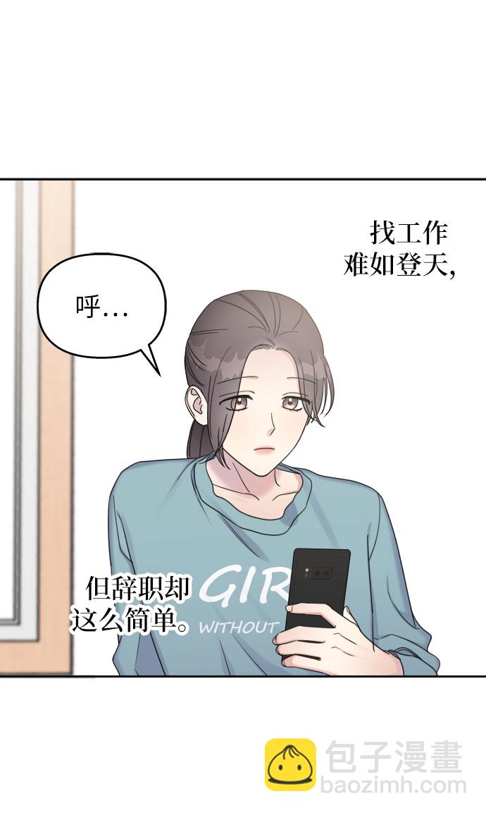 第20话43