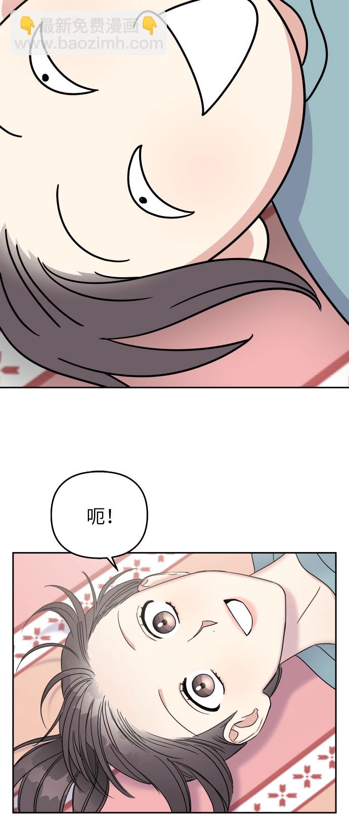 第20话51