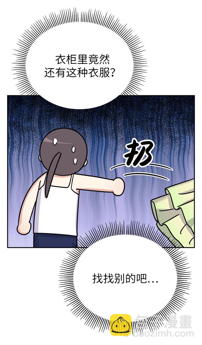 第20话58
