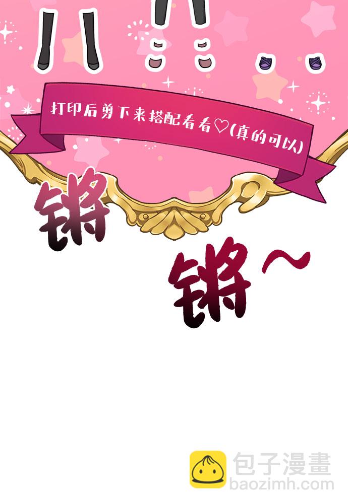 第20话60