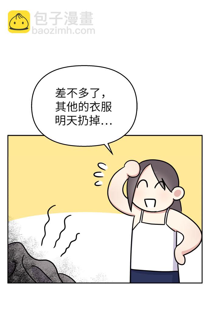 第20话67