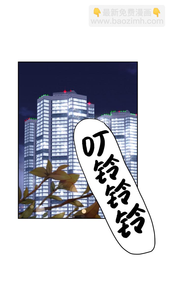第20话69