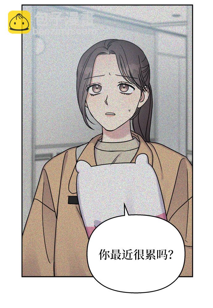 第20话7