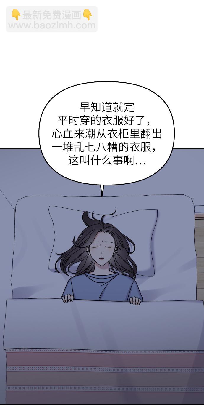 第22话17