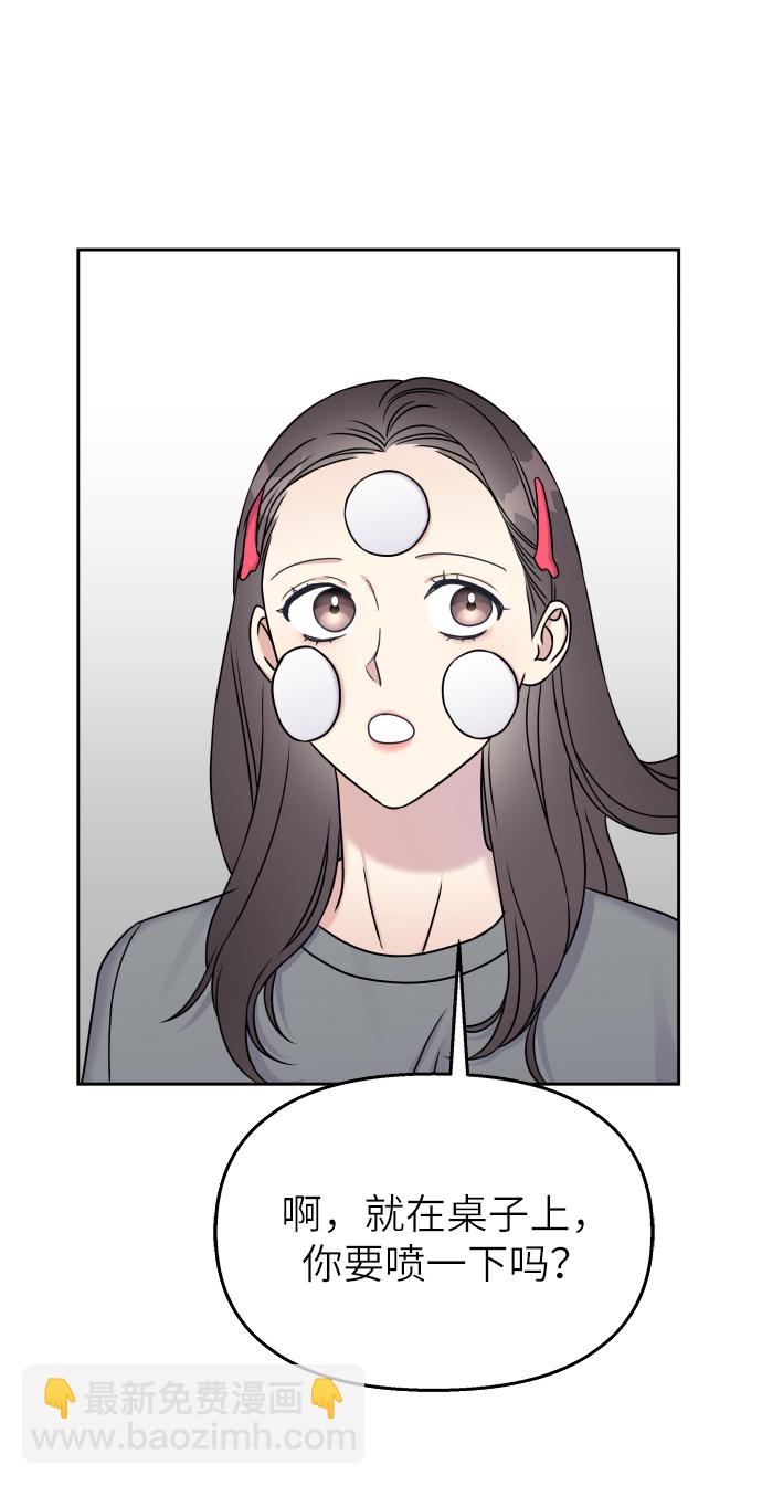 第22话48