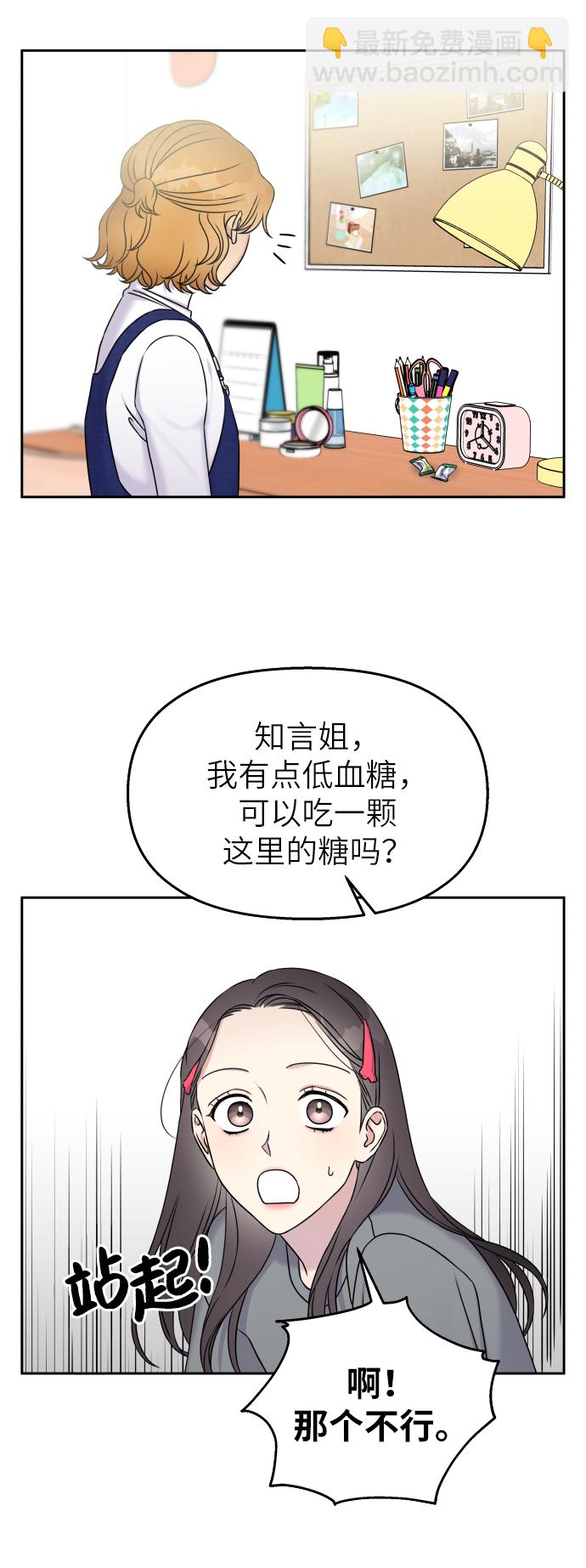 第22话58