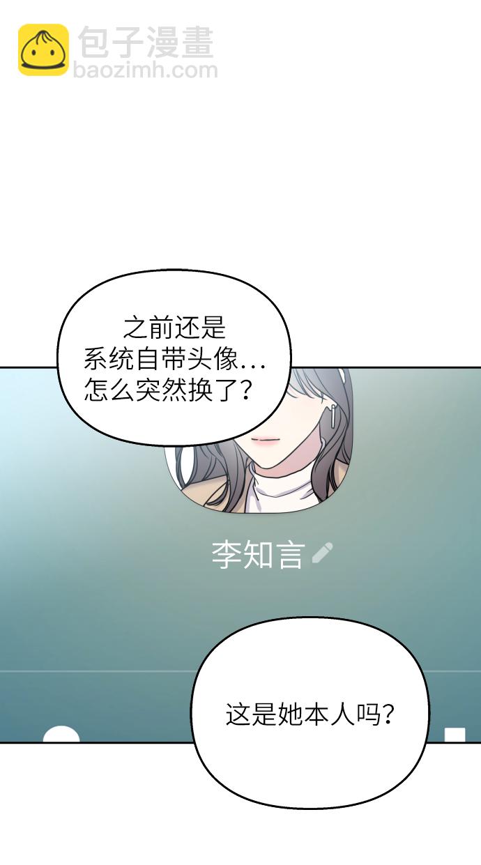 第22话64
