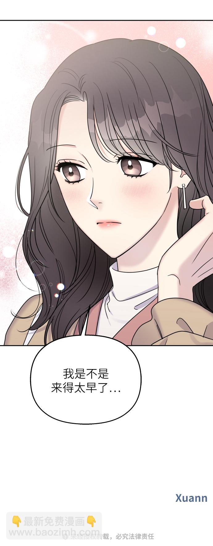 第22话70