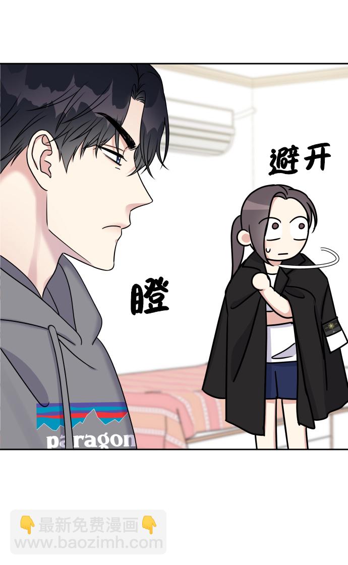第22话9