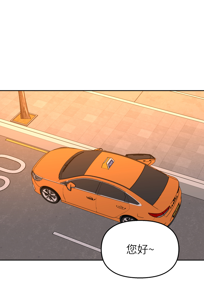 第23话0