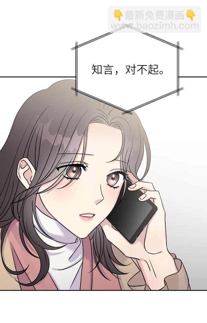 第23话15