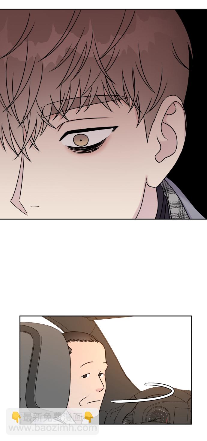 第23话2