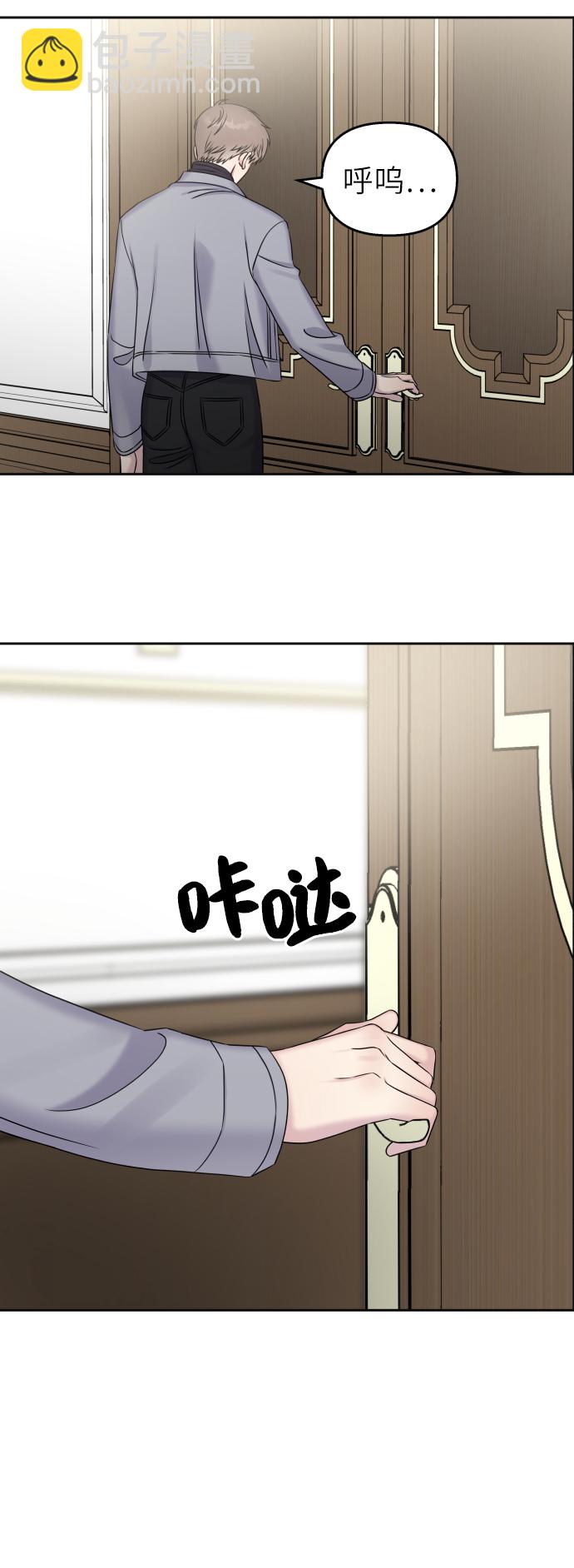 第23话23