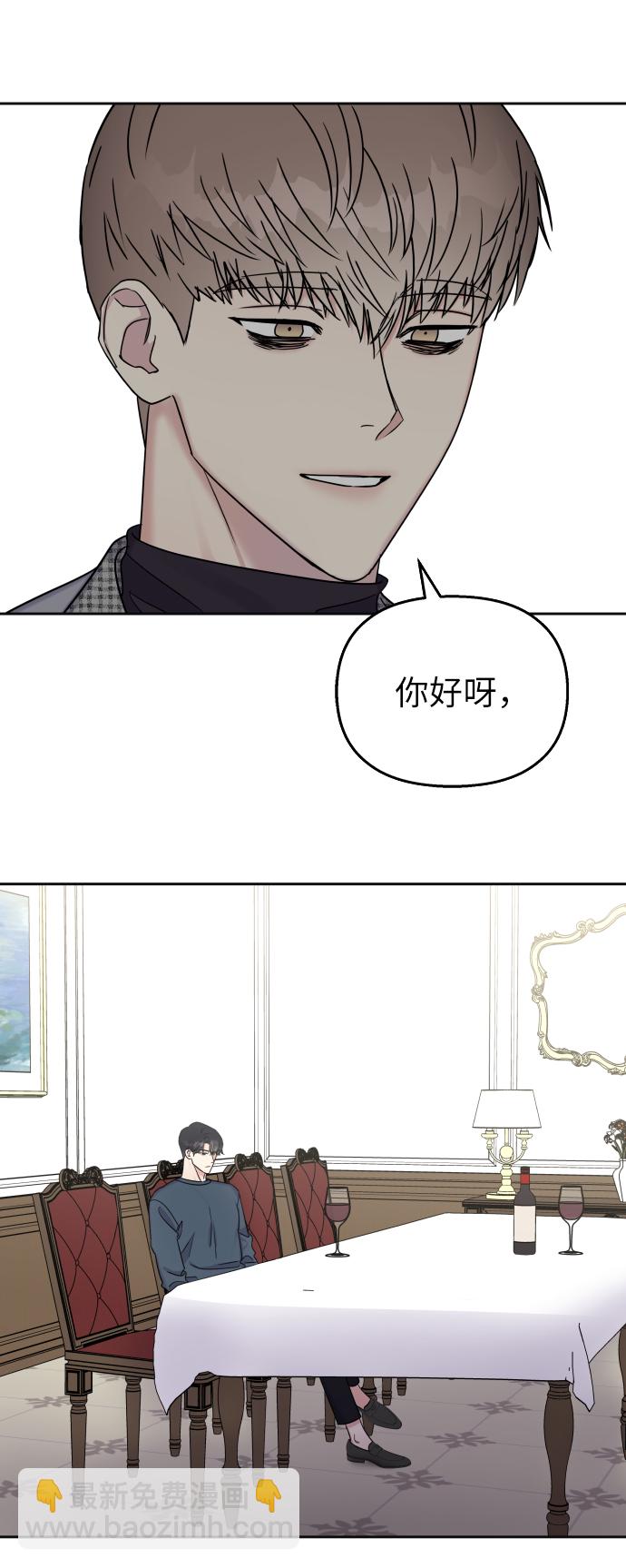 第23话24