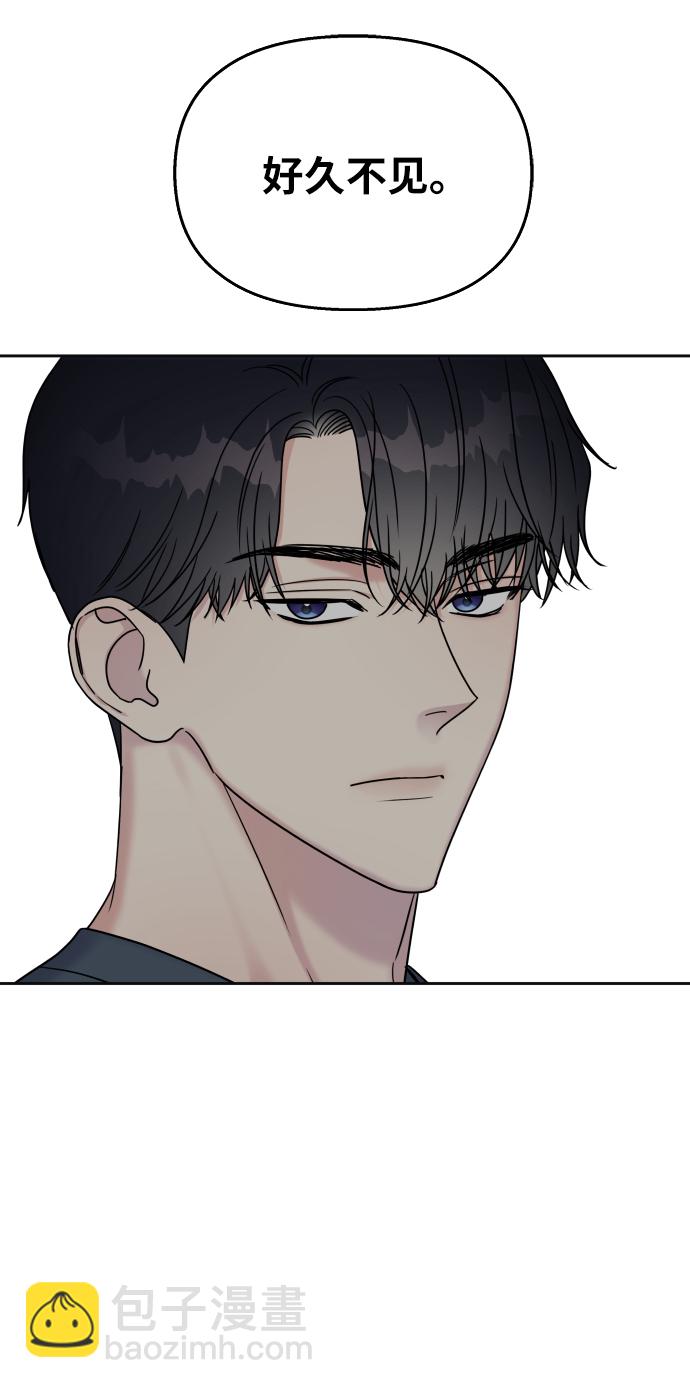 第23话25