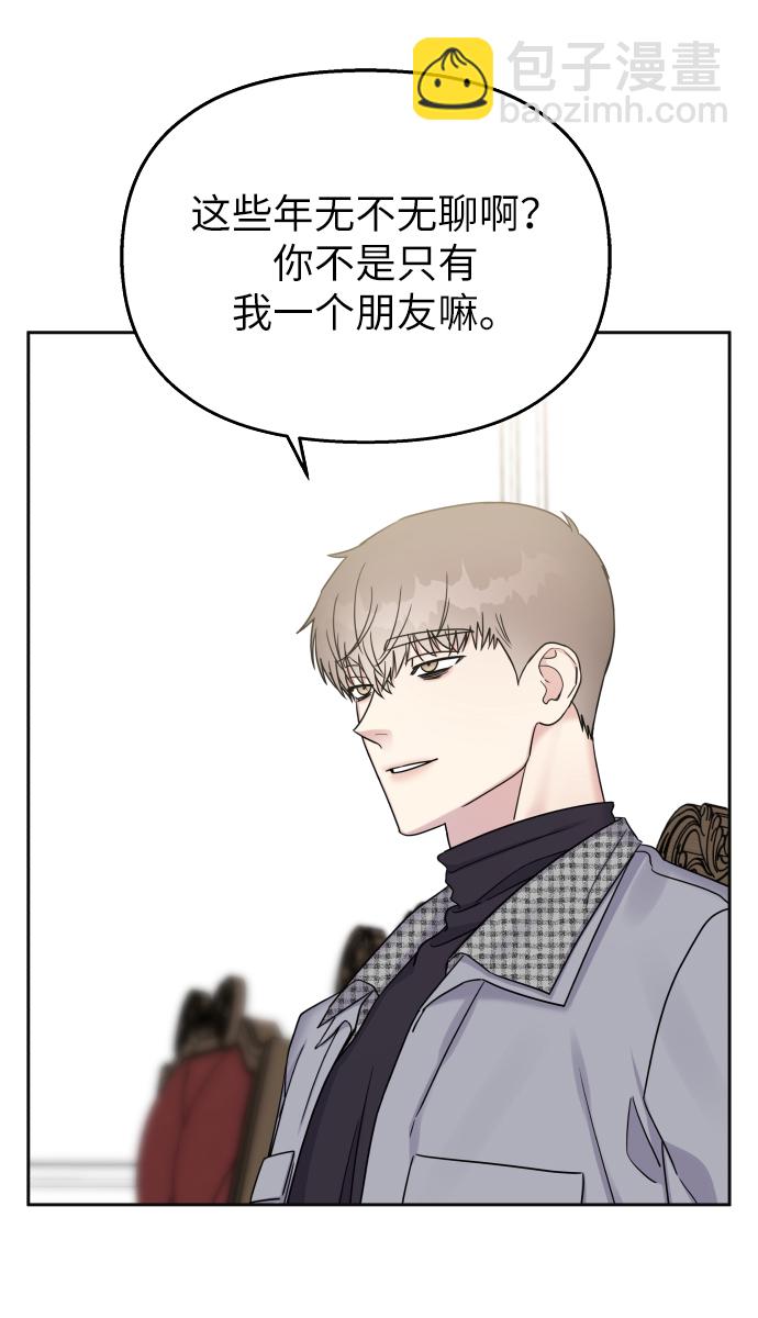 第23话28