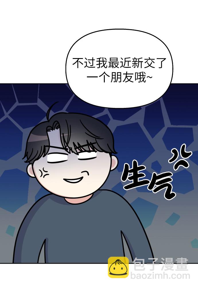 第23话30