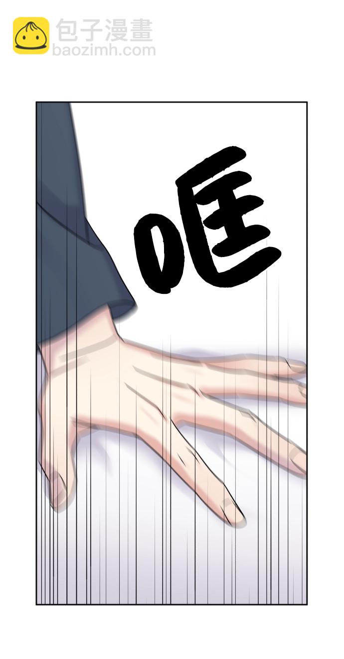 第23话36