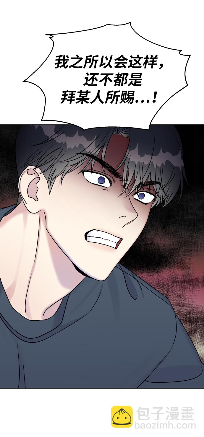 第23话37