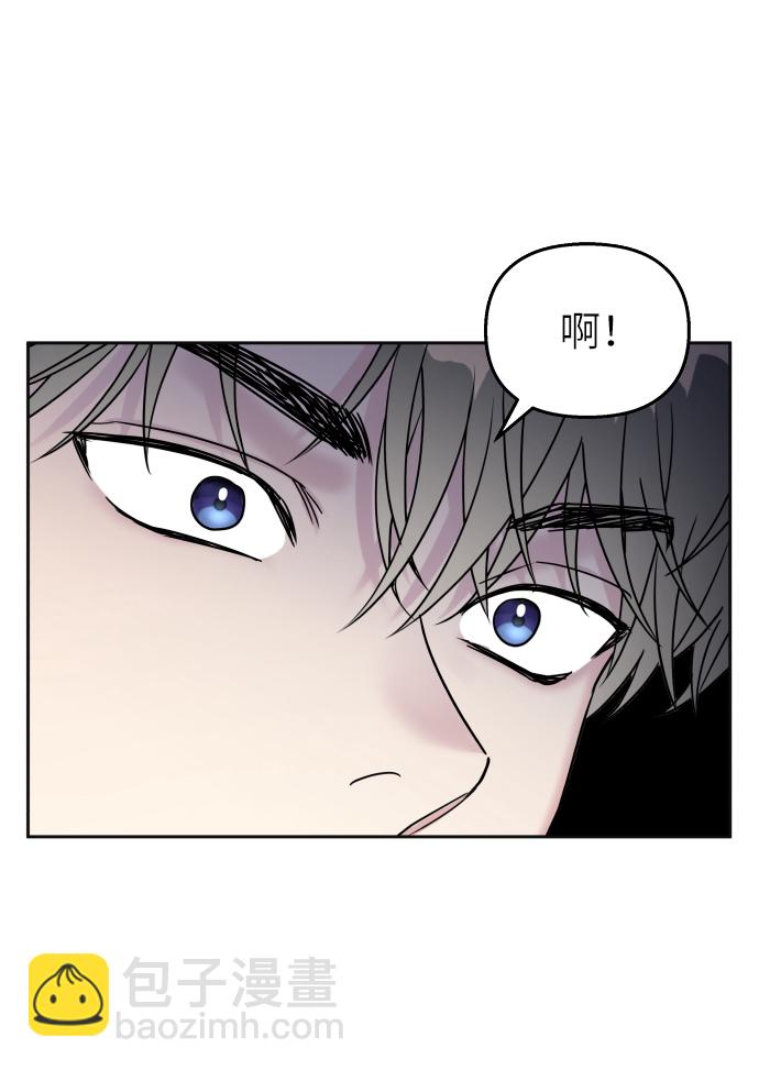 第23话41