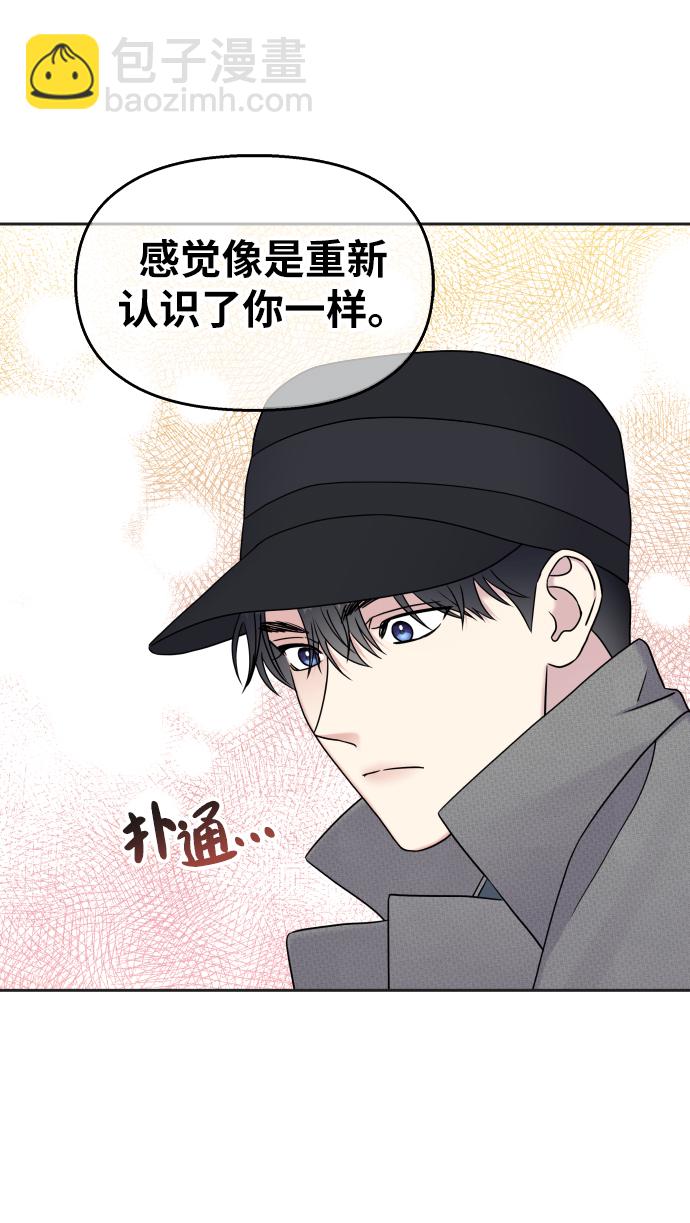 第24话25
