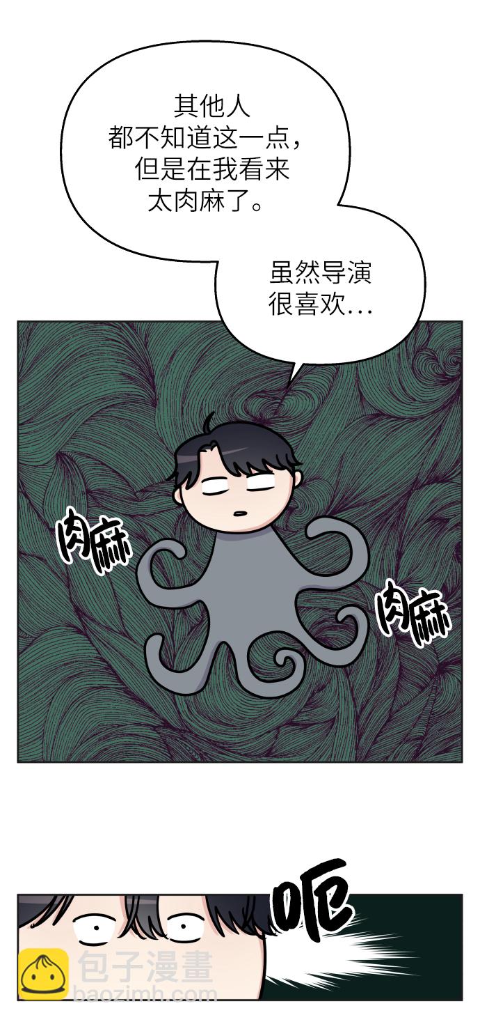 第24话36