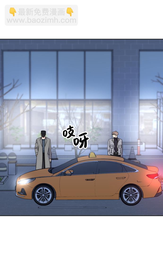 第24话4
