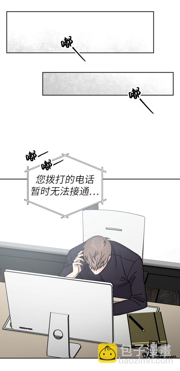 第24话52