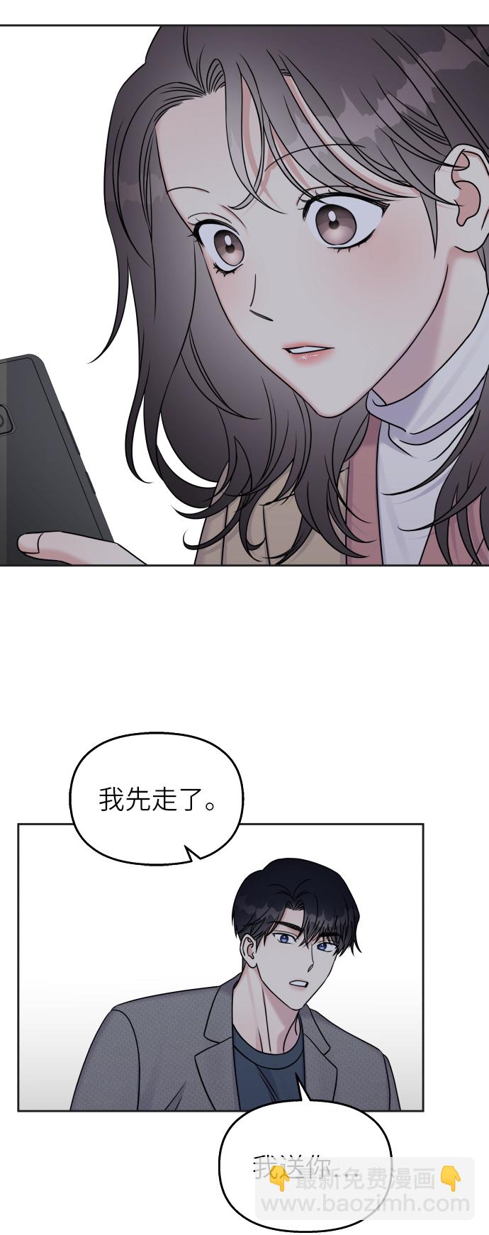 第24话64