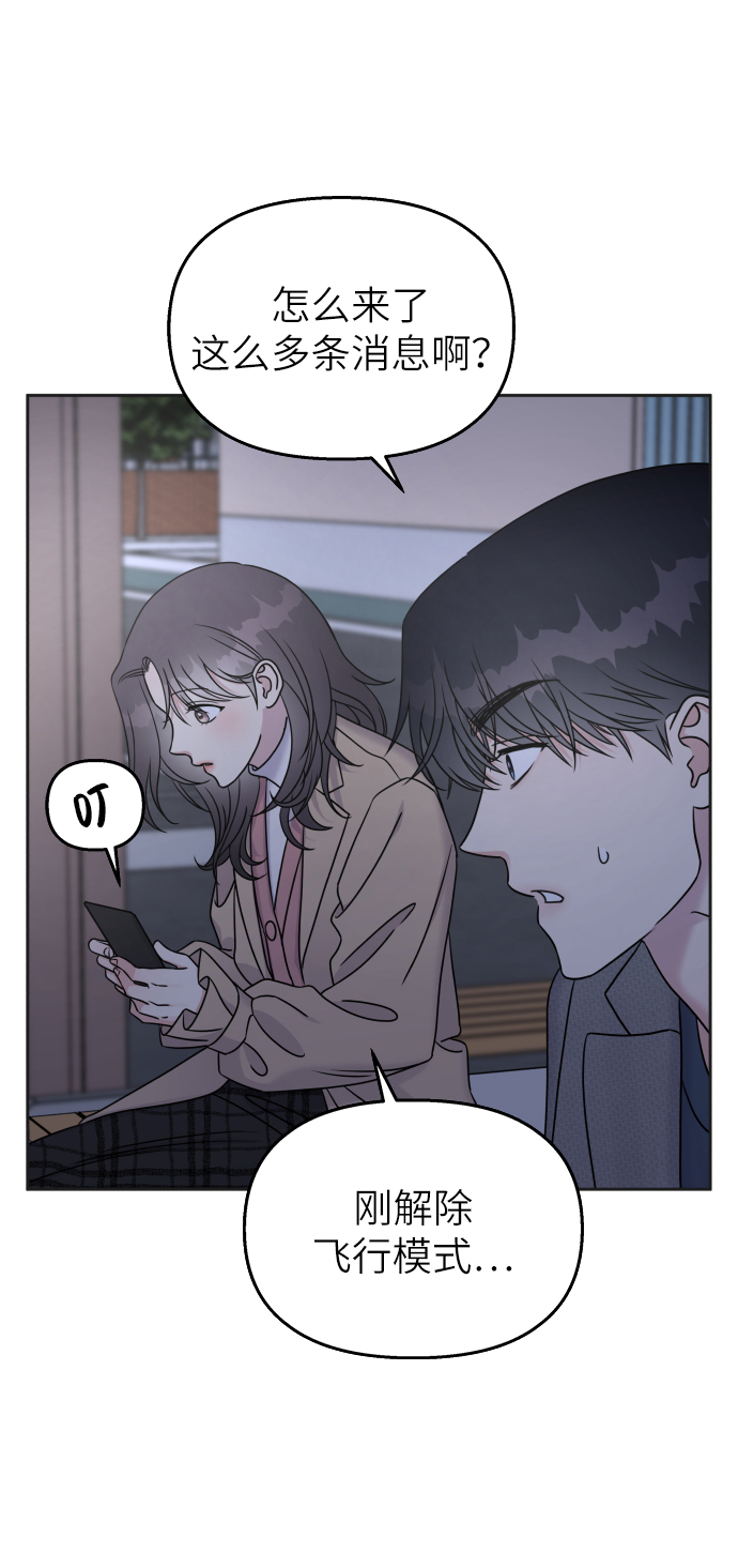 第25话0