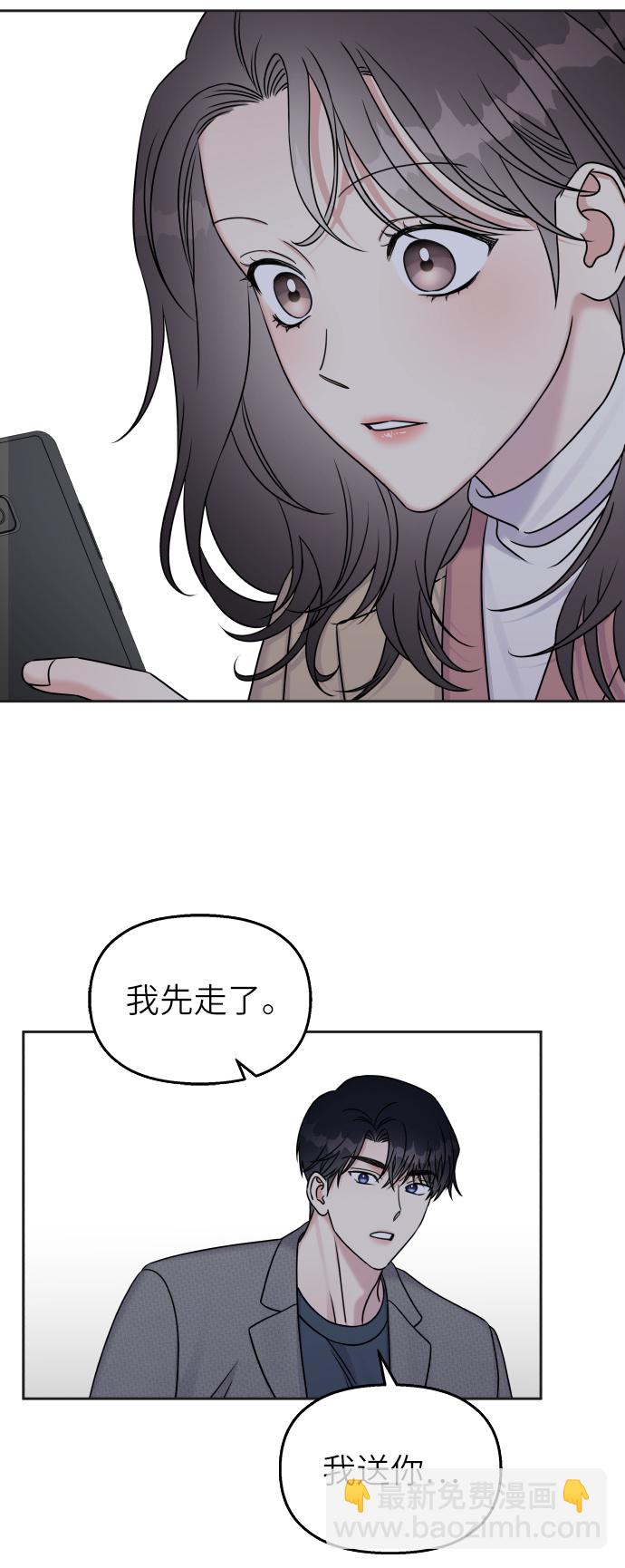 第25话1