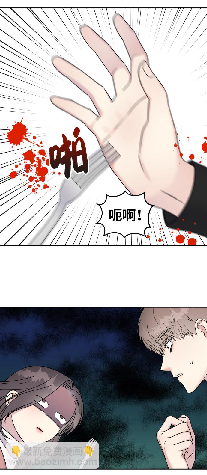 第25话13