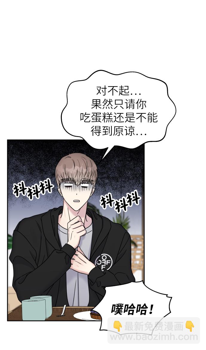 第25话14