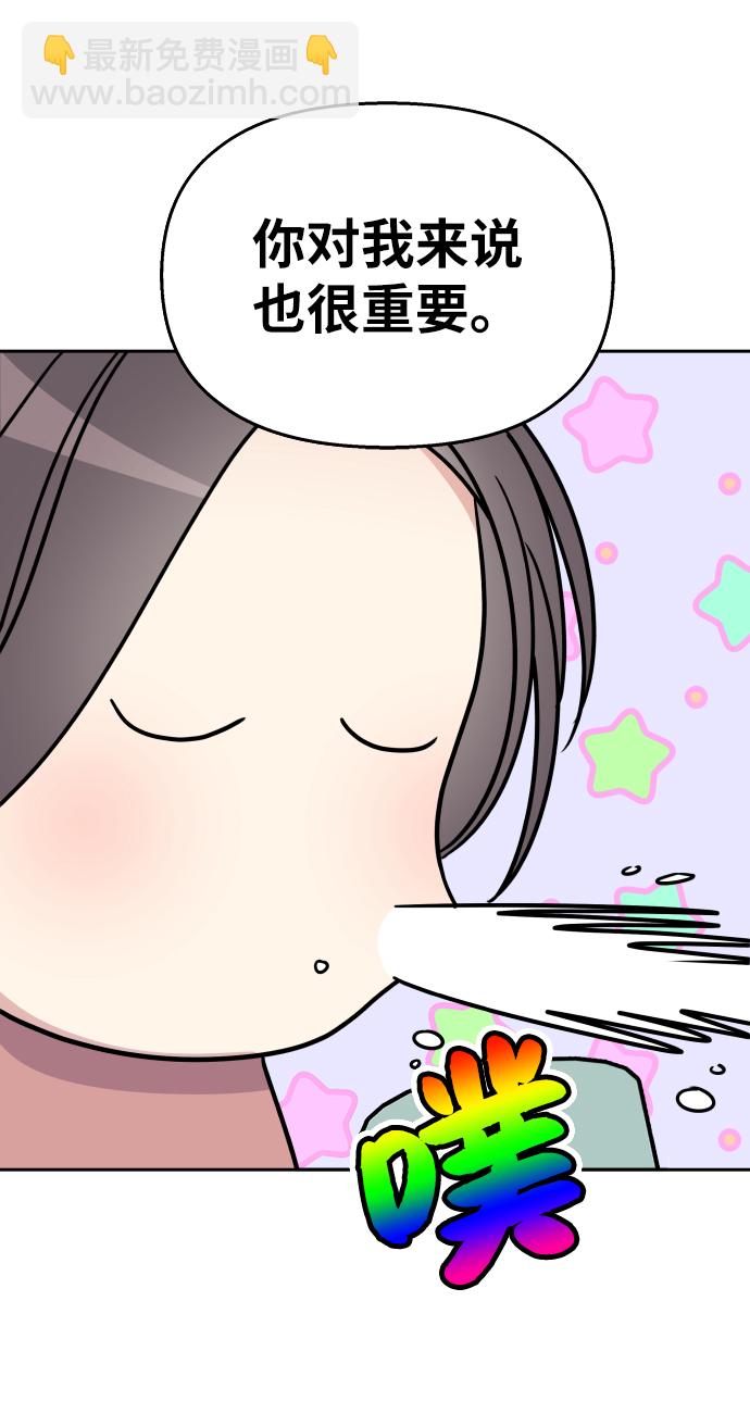 第25话27