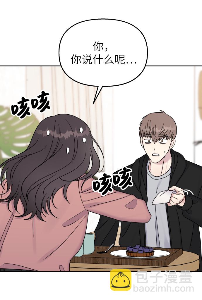 第25话28