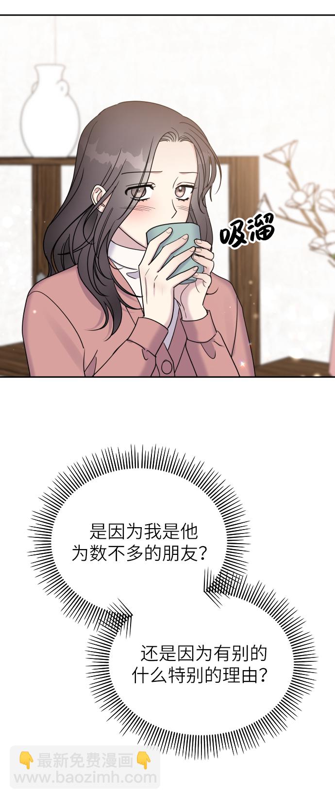 第25话34