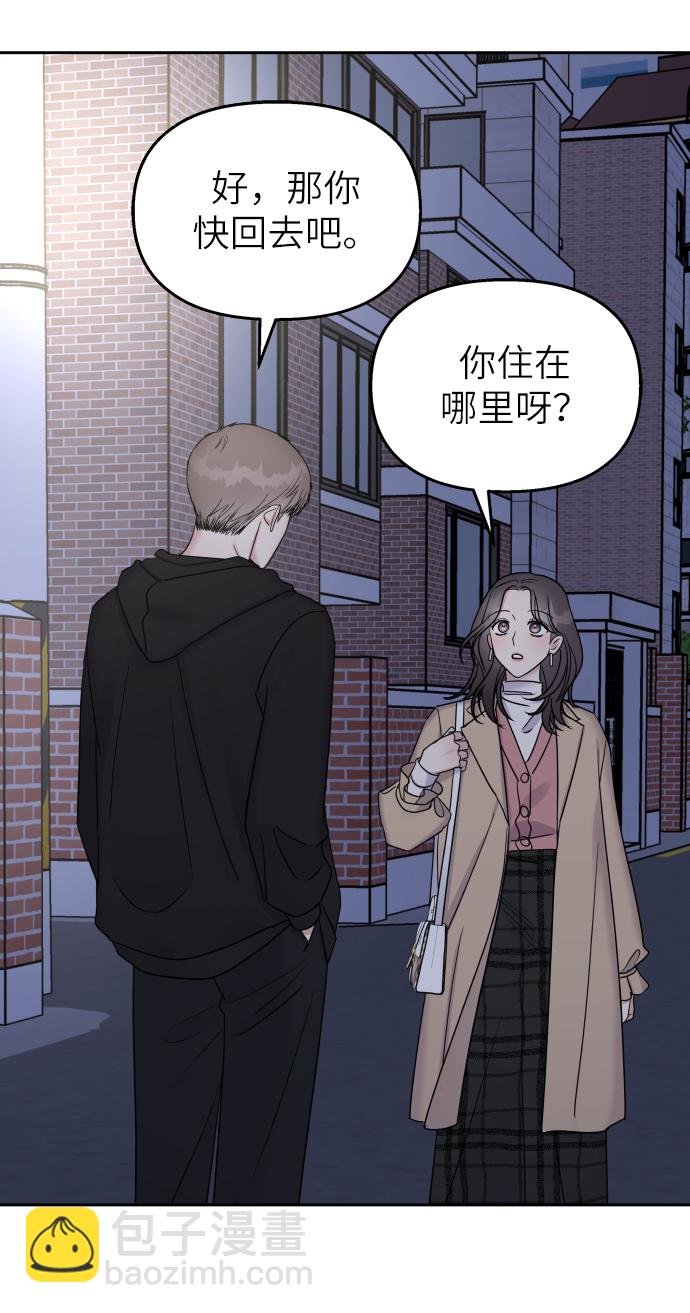 第25话36