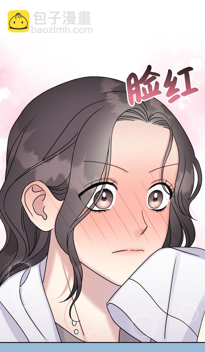 第25话54