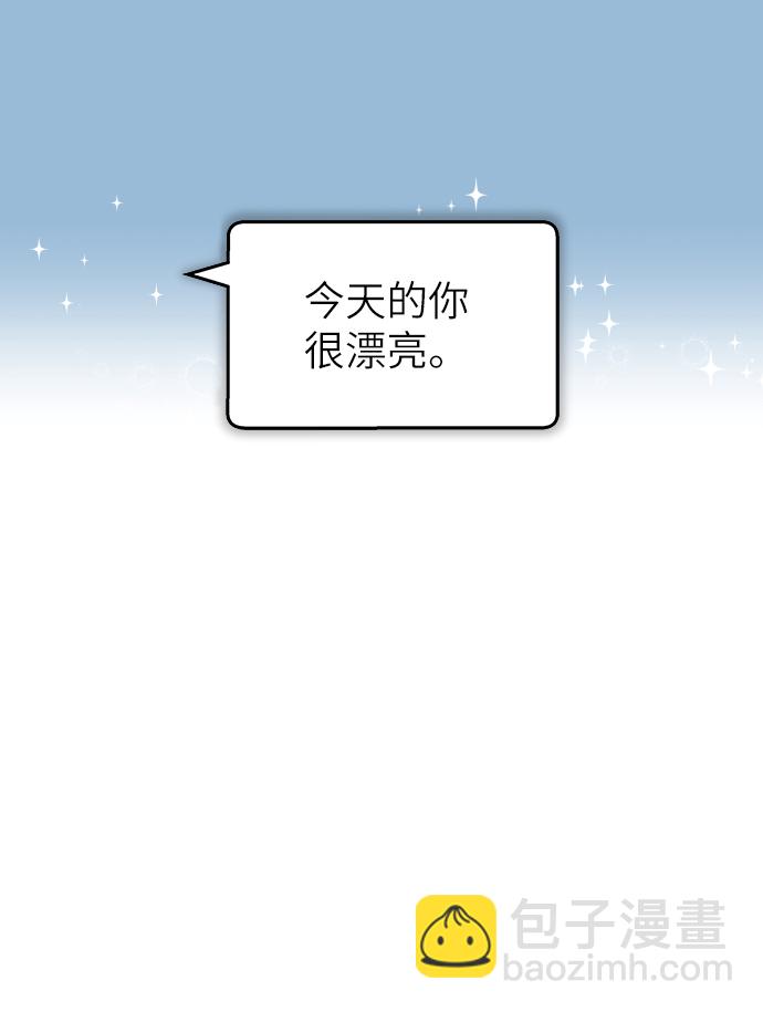 第25话55
