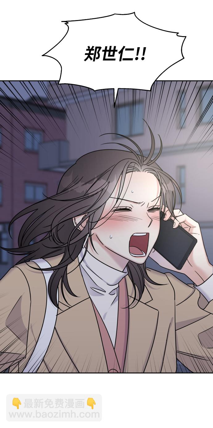 第25话6