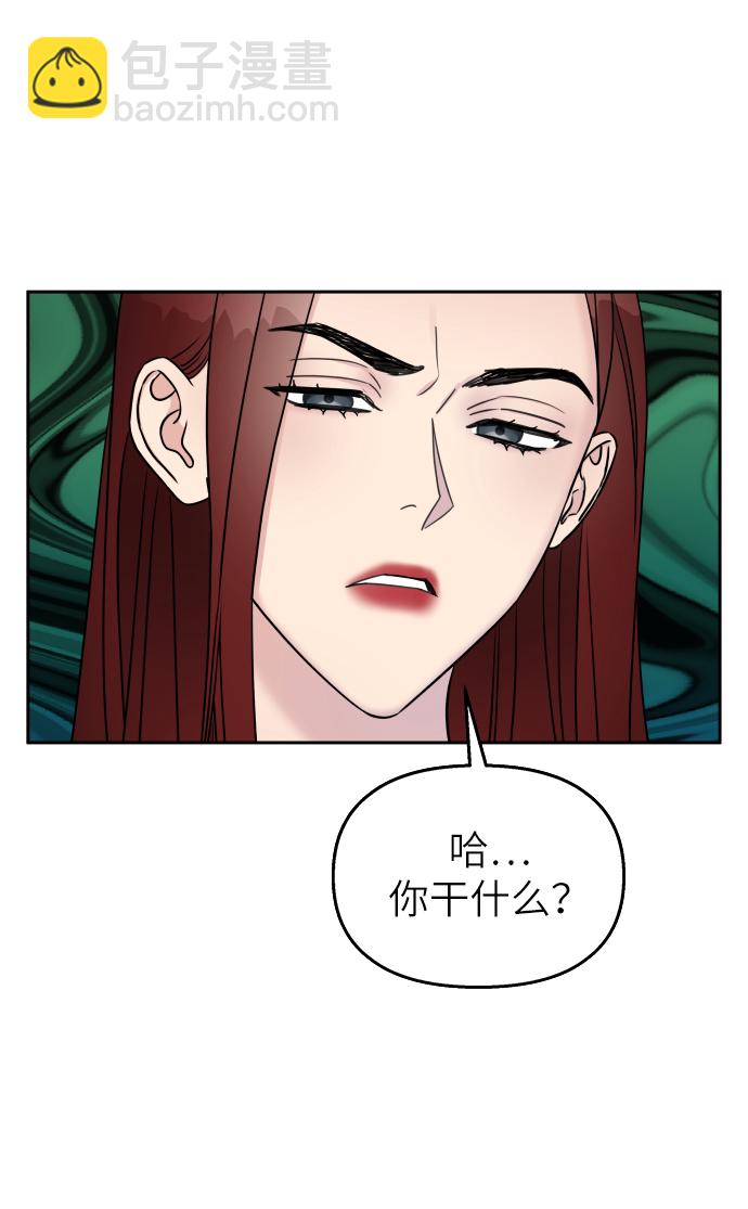 第25话66