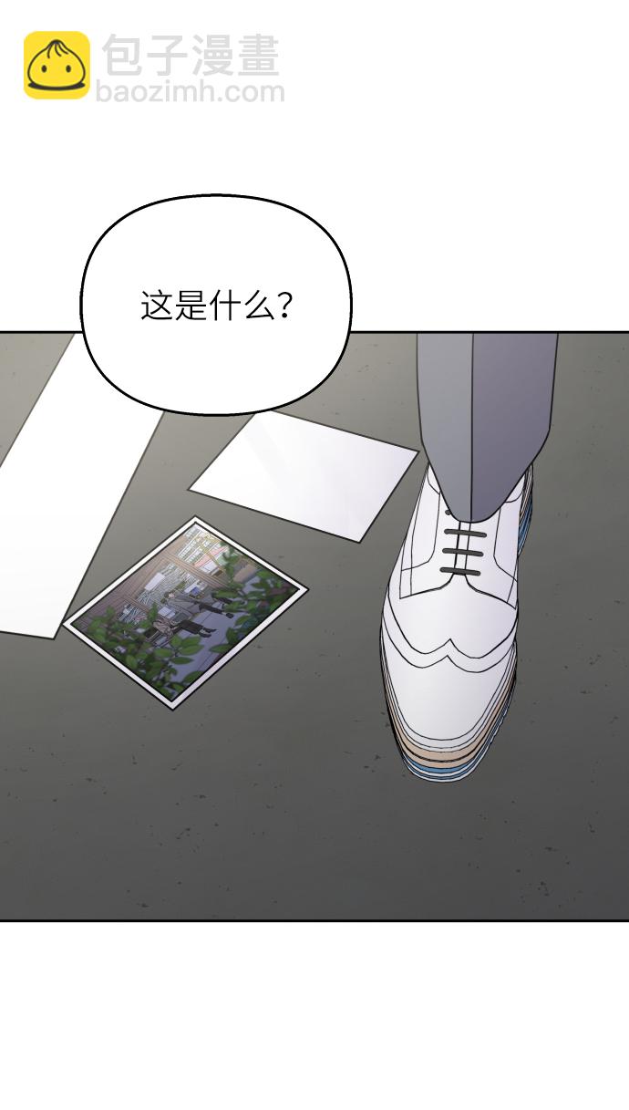 第25话69