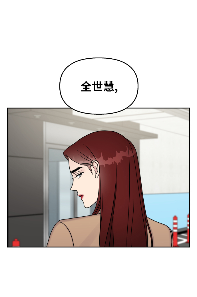 第26话0