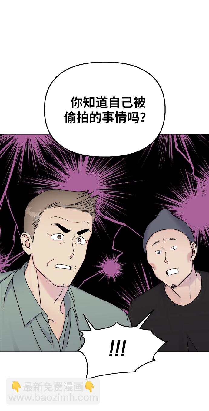 第26话17