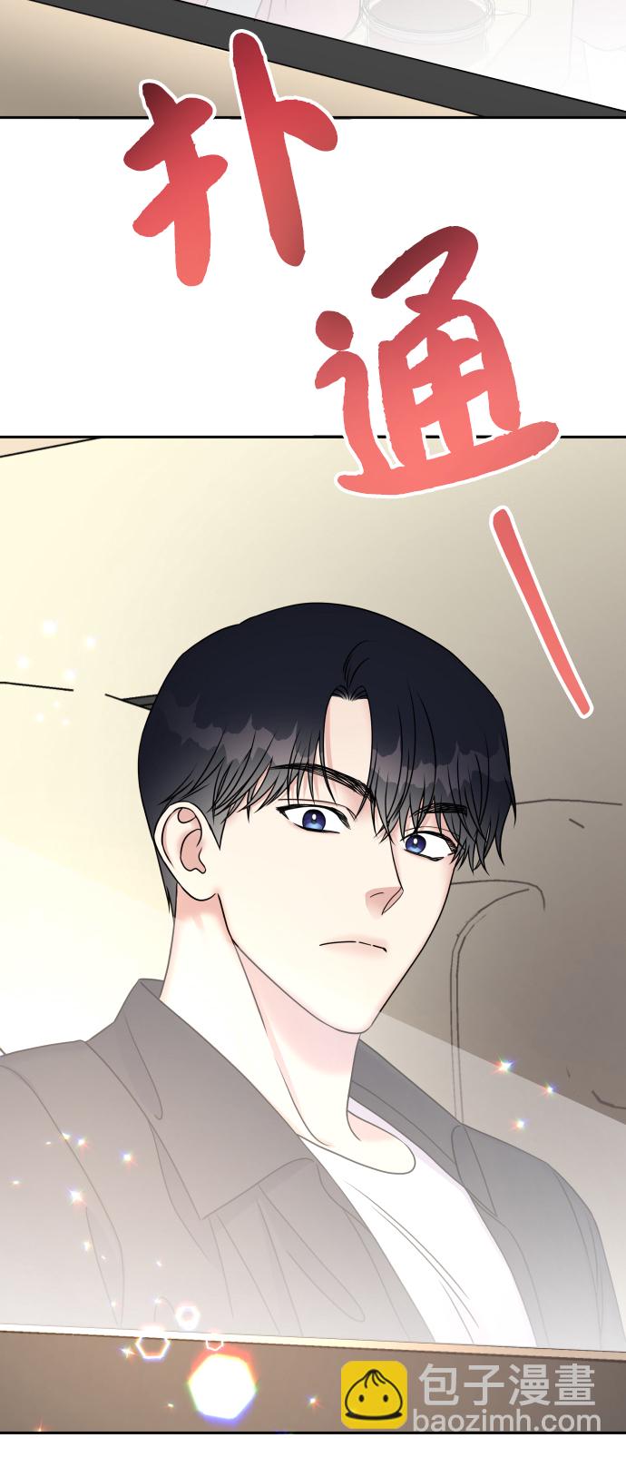 第26话70
