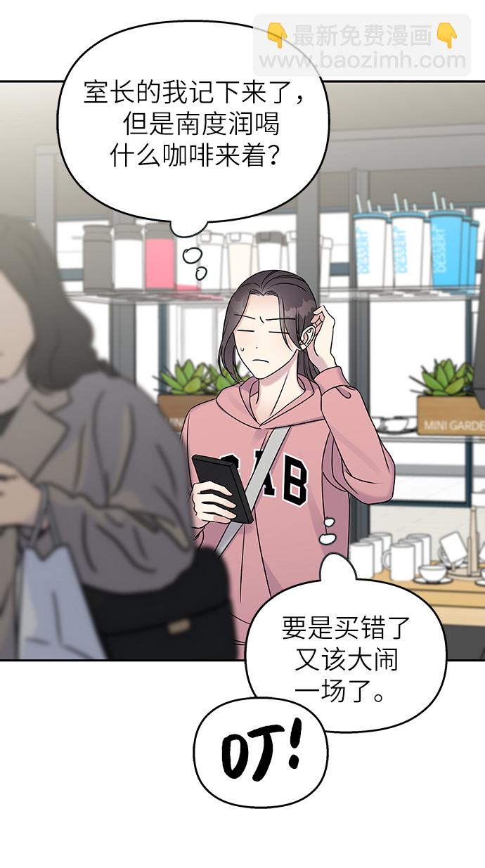 第27话1
